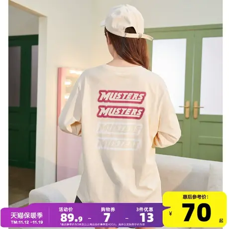 唐狮2023秋季新款长袖T恤女休闲宽松上衣女设计感别致打底衫女白商品大图