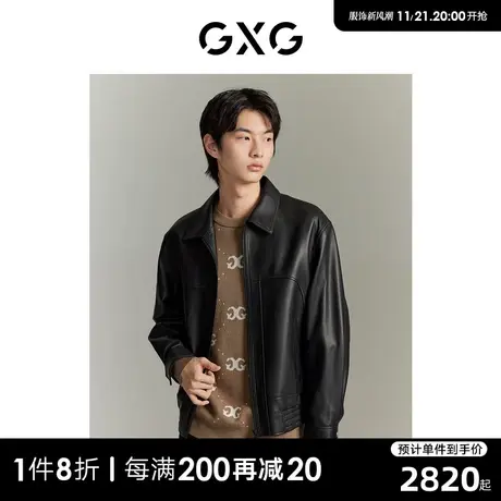 GXG男装 商场同款舒适质感皮衣外套 2023年秋季新品GEX11214923图片