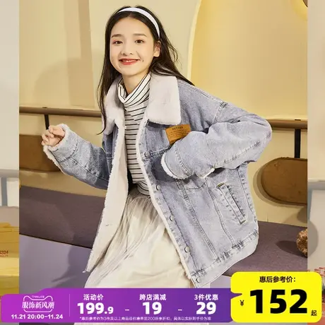唐狮秋冬牛仔外套女短款新款上衣ins潮百搭时尚加绒加厚翻领夹克图片