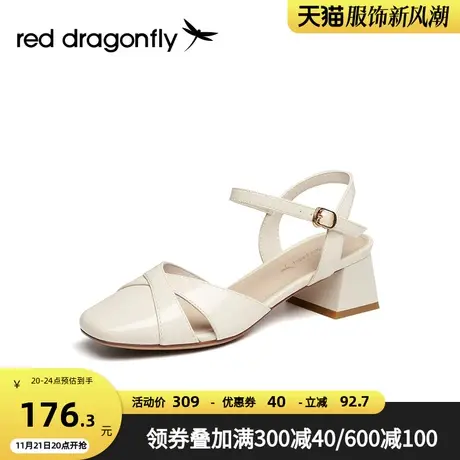 红蜻蜓包头凉鞋女夏季粗跟中空一字带法式凉鞋WFV32354商品大图