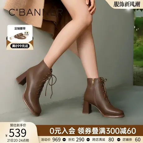 千百度高跟马丁靴百搭新款秋冬粗跟英伦风羊皮短靴子女鞋美拉德商品大图