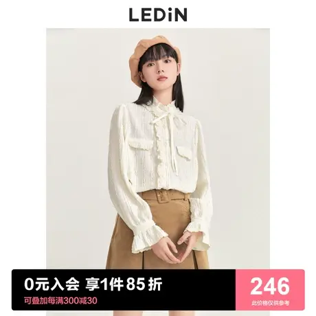 [预]乐町气质蕾丝上衣女2023秋冬新款白色衬衫女宽松设计感木耳边商品大图