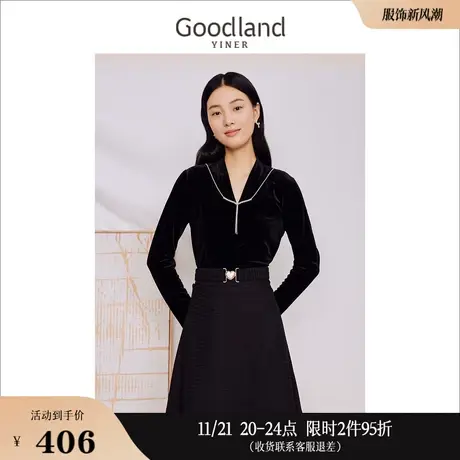 Goodland美地女装2023秋季优雅V领金属流苏衬衫华丽丝绒上衣商品大图