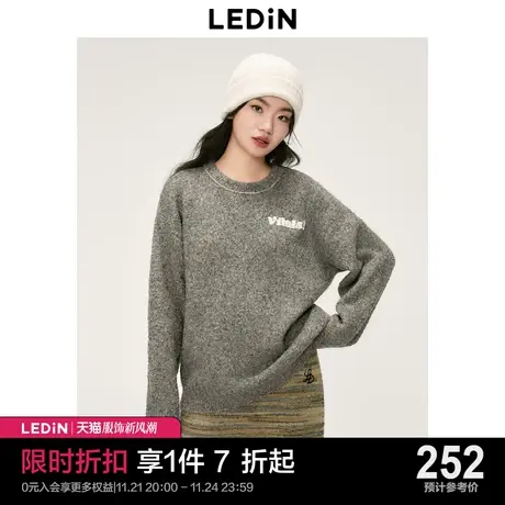 乐町圆领休闲毛针织衫女2023年秋冬新款慵懒廓形套头衫保暖毛衣图片