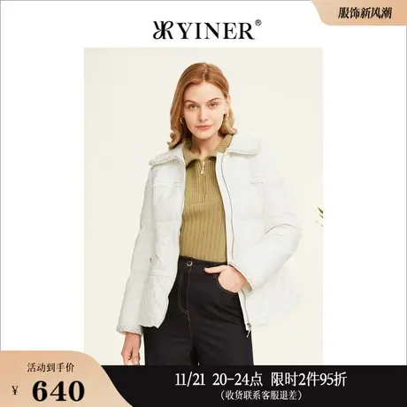 【小香风】YINER音儿线上专选女装冬季短款大翻领保暖羽绒服商品大图