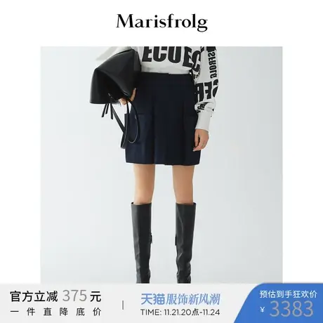 【意大利进口面料】玛丝菲尔2022年秋季新款时尚宽松休闲裤短裤女图片