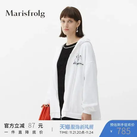Marisfrolg玛丝菲尔女装2021年春季新款白色连帽纯棉宽松加厚卫衣商品大图