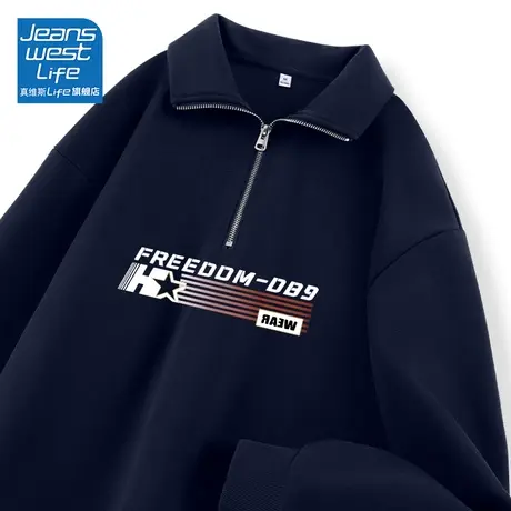 真维斯LIFE卫衣女款2023新款爆款秋季美式复古小个子立领拉链外套商品大图