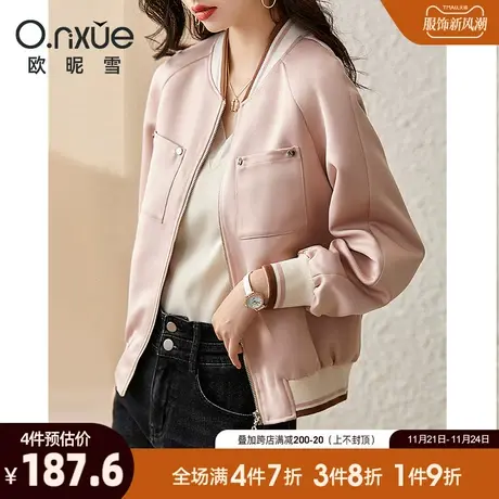 欧昵雪2024春秋新款螺纹拼接V领夹克短外套女长袖拉链宽松设计感商品大图