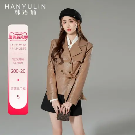 韩语琳秋季外套女2023新款爆款气质高级感皮衣秋冬装短款绑带上衣商品大图