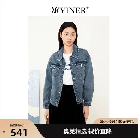 音儿美地女装2022秋季新款重工钉珠牛仔短外套宽松上衣商品大图