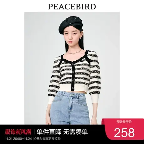 太平鸟女士时尚年新款品质条纹线套衫A5EEC2A53图片