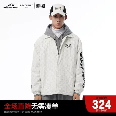 【AIRxPEACE】太平鸟男装 EVERLAST联名教练夹克男潮商品大图
