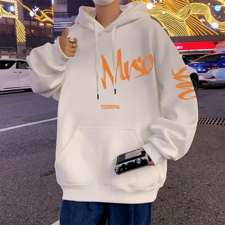 美式字母连帽卫衣男春秋季新款加绒加厚情侣上衣宽松高街休闲外套商品大图