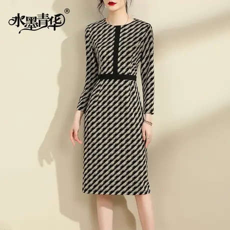 【1件7.9折】名媛气质平纹针织连衣裙女新款秋季百搭显瘦打底裙子商品大图