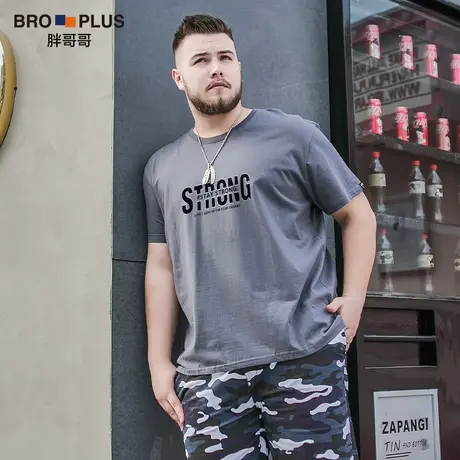 胖哥哥夏季大码男装纯棉短袖男加肥加大宽松潮流透气百搭胖子T恤图片