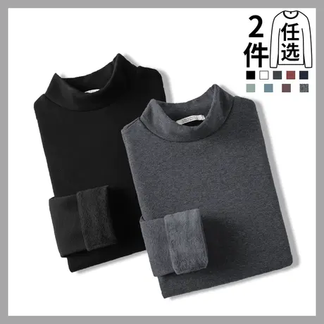 长袖t恤男冬季加绒加厚秋衣半高领打底衫中领保暖上衣服内搭小衫商品大图