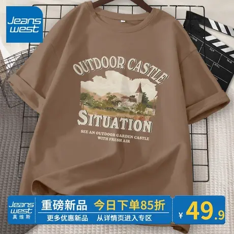 ZR真维斯咖啡色短袖女夏 2023新款宽松t恤女美式休闲感纯棉女上衣商品大图