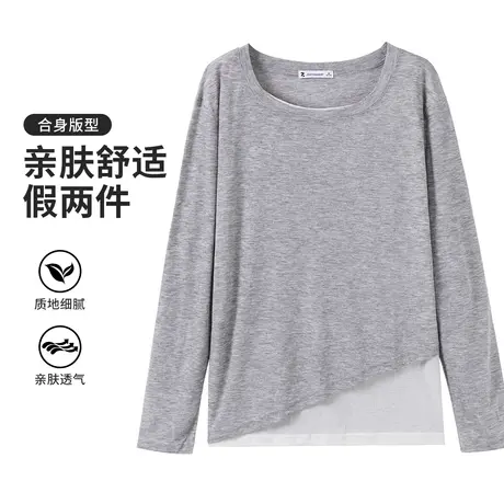 真维斯Z+女装 圆领撞色假两件合身长袖T恤百搭打底衫薄款上衣商品大图