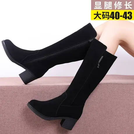 2023百搭新款黑色磨砂真皮大码女靴41-43中筒靴粗跟冬季高跟靴子商品大图