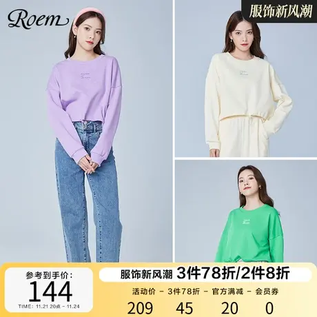 ROEM短款卫衣女长袖新款圆领T恤韩版宽松休闲气质上衣圆领T恤女图片