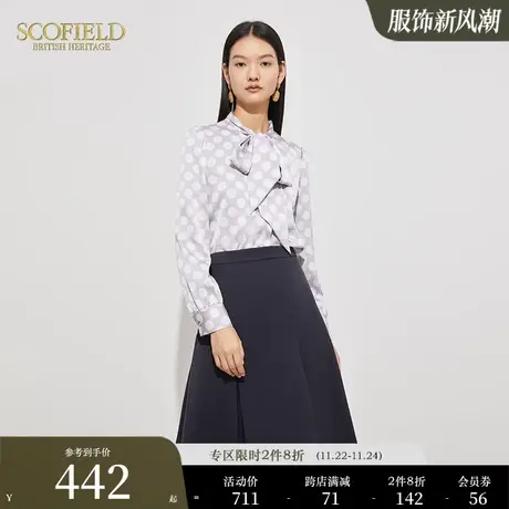 Scofield女装波点衬衫上衣简约气质修身显瘦衬衣秋冬新款商场同款图片
