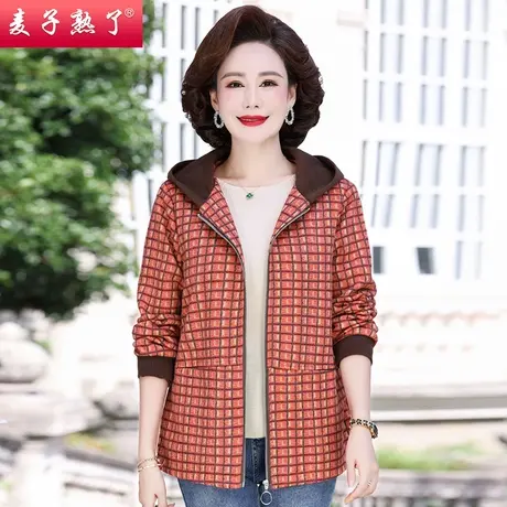 小个子妈妈秋装外套中年洋气50岁中老年女装春秋短款上衣新款风衣图片
