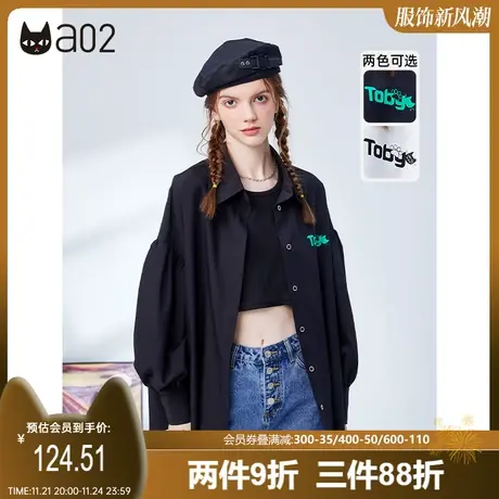 a02秋季新款简约趣味休闲百搭宽松通勤灯笼袖舒适长袖女衬衫图片