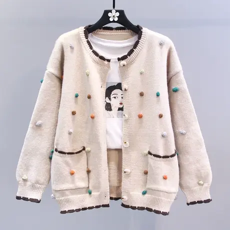 日系复古彩色毛球毛衣外套女秋冬2023新款宽松慵懒风甜美针织开衫商品大图