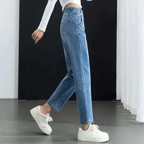 高腰哈伦牛仔裤女小个子九分裤2024年新款大码女裤宽松老爹萝卜裤商品大图