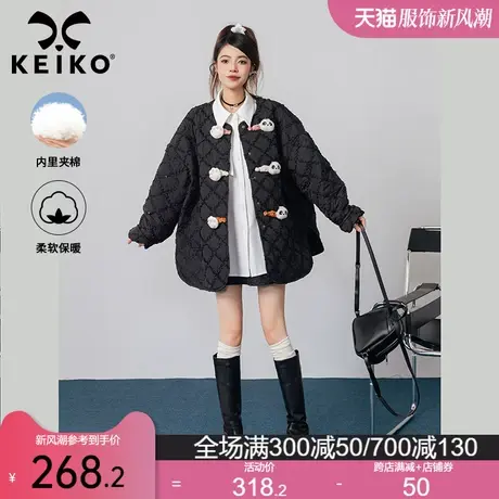 【满幅绗花】菱格绗缝夹棉外套女2023秋冬甜酷风熊猫扣饰轻薄棉服图片