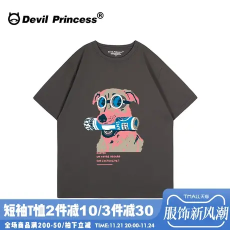 2024夏季新款小众潮牌深灰色短袖t恤女大版宽松学院风正肩上衣潮图片