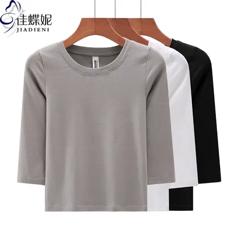 秋季新款圆领修身短款高腰性感辣妹纯棉纯色中袖体恤上衣女打底衫商品大图