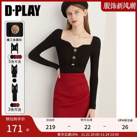 DPLAY轻法式媛经典黑波浪异形领重工金属扣修身针织毛衣上衣商品大图