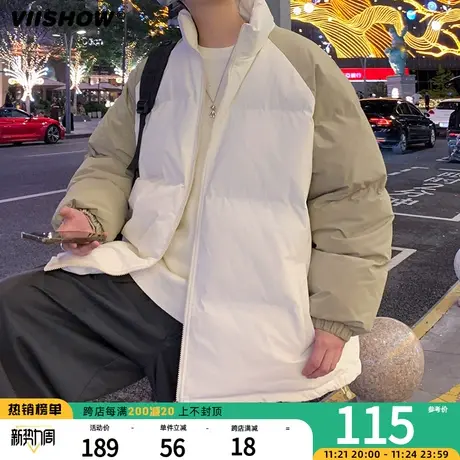 VIISHOW撞色插肩袖棉衣外套男冬季加厚棉袄美式立领潮牌宽松棉服图片