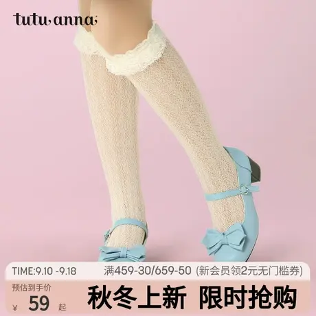 tutuanna袜子 女 春秋薄款洛丽塔JK风纯色爱心蝴蝶结中筒袜女商品大图