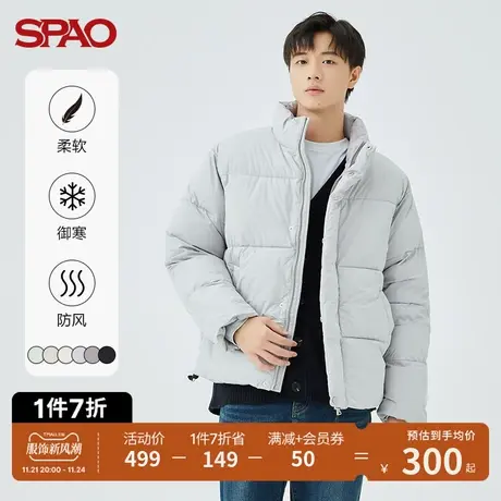 SPAO男士棉服春季韩国同款多色休闲立领防风外套潮SPJPC4TC11商品大图