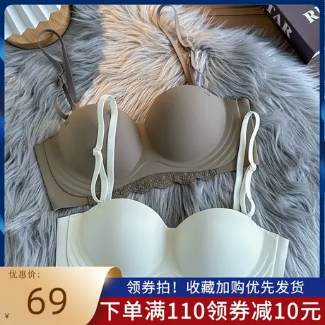 修姿亭圆球杯内衣女聚拢夏薄款一字肩防滑防下垂收副乳无钢圈文胸商品大图