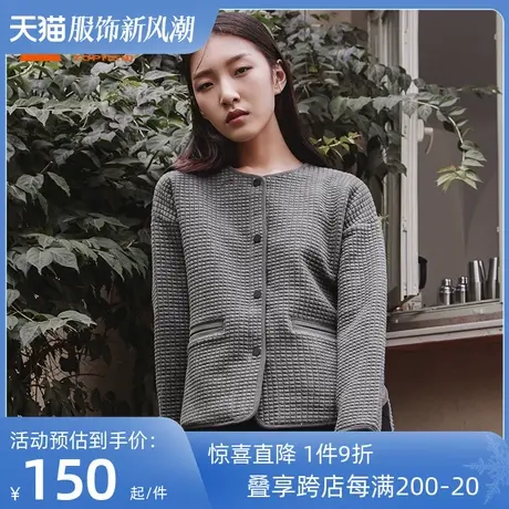 铜牛BLESS系列家居服冬季开衫绗棉空气层开襟女家居上衣VS146图片