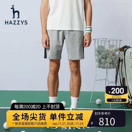 Hazzys哈吉斯夏季新品男装短裤素色宽松休闲裤潮流时尚直筒沙滩裤商品大图