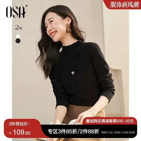 OSA欧莎 黑色保暖德绒半高领打底衫磨毛t恤女秋冬季新款内搭上衣商品大图