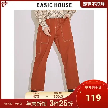 Basic House/百家好明星同款冬休闲裤女街头九分HTPT721B商品大图