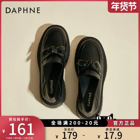 达芙妮厚底乐福鞋女春秋2021年新款jk鞋一脚蹬乐福鞋蝴蝶结单鞋子图片