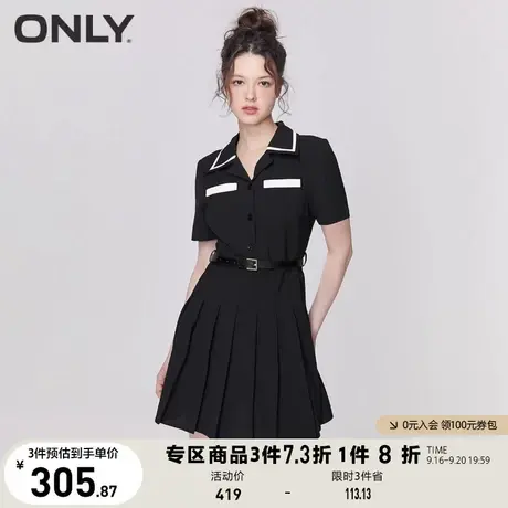 【买5免1】ONLY奥莱2023春夏新款时尚气质V领短款高腰百褶连衣裙图片