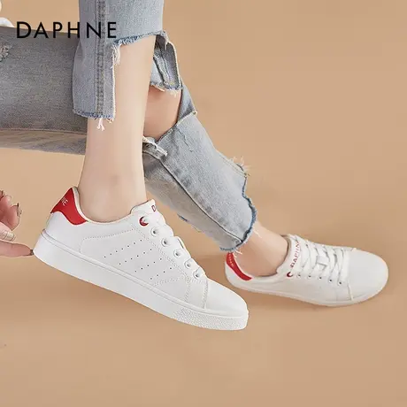 达芙妮透气小白鞋女百搭平底2020新款系带单鞋圆头网红白色板鞋女图片