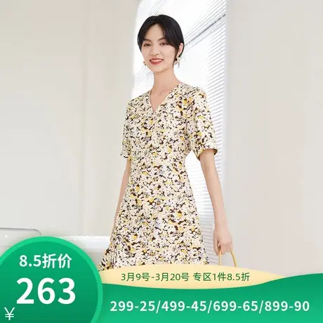 伊芙丽新款V领短袖气质显瘦连衣裙中长款裙子女1B4693392🌴图片