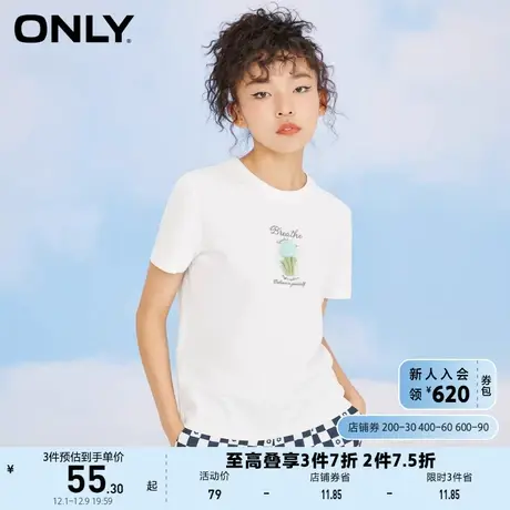 ONLY奥莱夏季甜美舒适百搭减龄圆领刺绣花朵T恤女商品大图