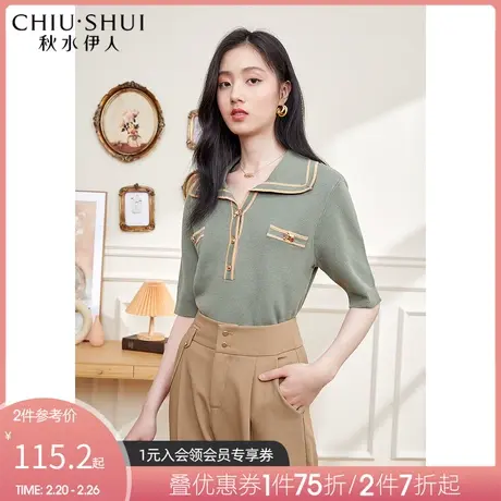 秋水伊人蝴蝶结针织衫2022年春秋新款女装柔软舒适套头翻领毛衫女图片