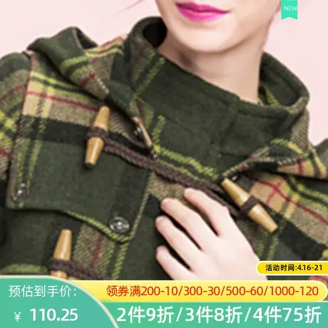 秋水伊人2020冬季新款气质时尚休闲田园复古羊毛呢外套女FR2206图片