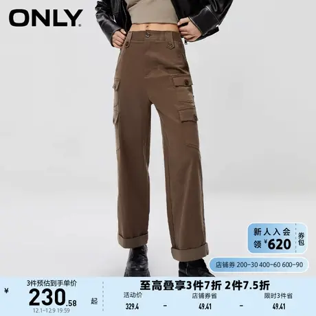 ONLY奥莱秋季新款工装风宽松显瘦百搭卷边直筒休闲裤女商品大图